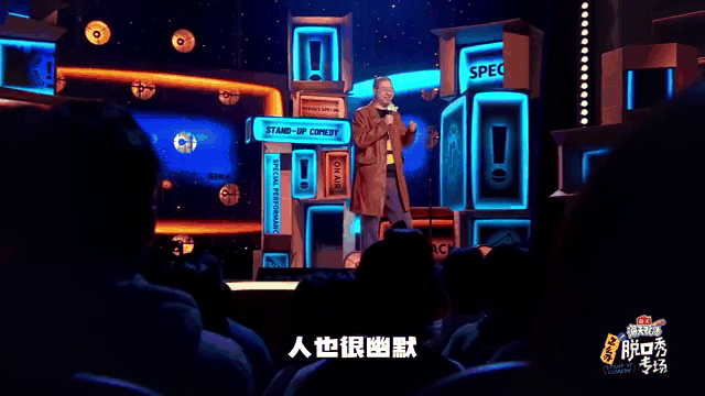 穆雷重返赛场，领先优势明显首场状态出色，SKT观众沸腾！